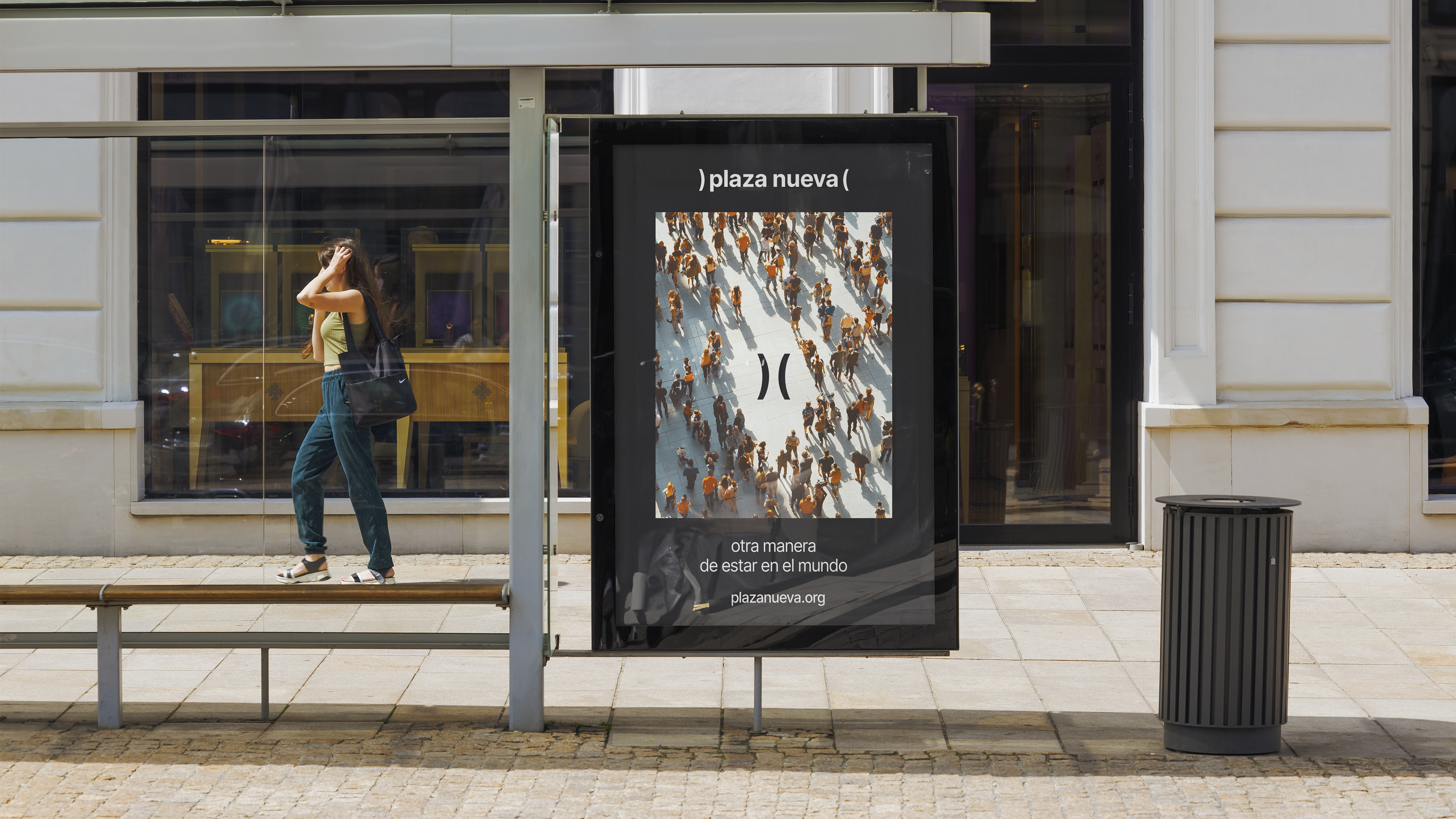 Mupis Plaza Nueva Identidad visual